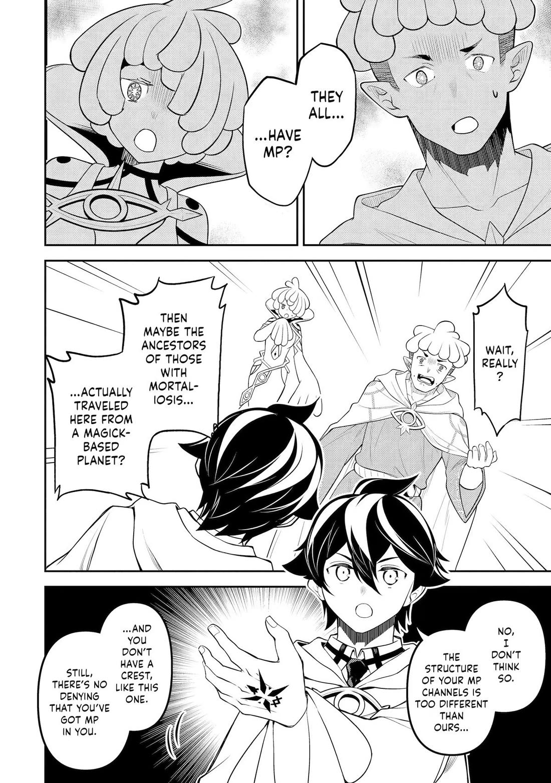 Shikkaku Mon no Saikyou Kenja chapter 105 page 50