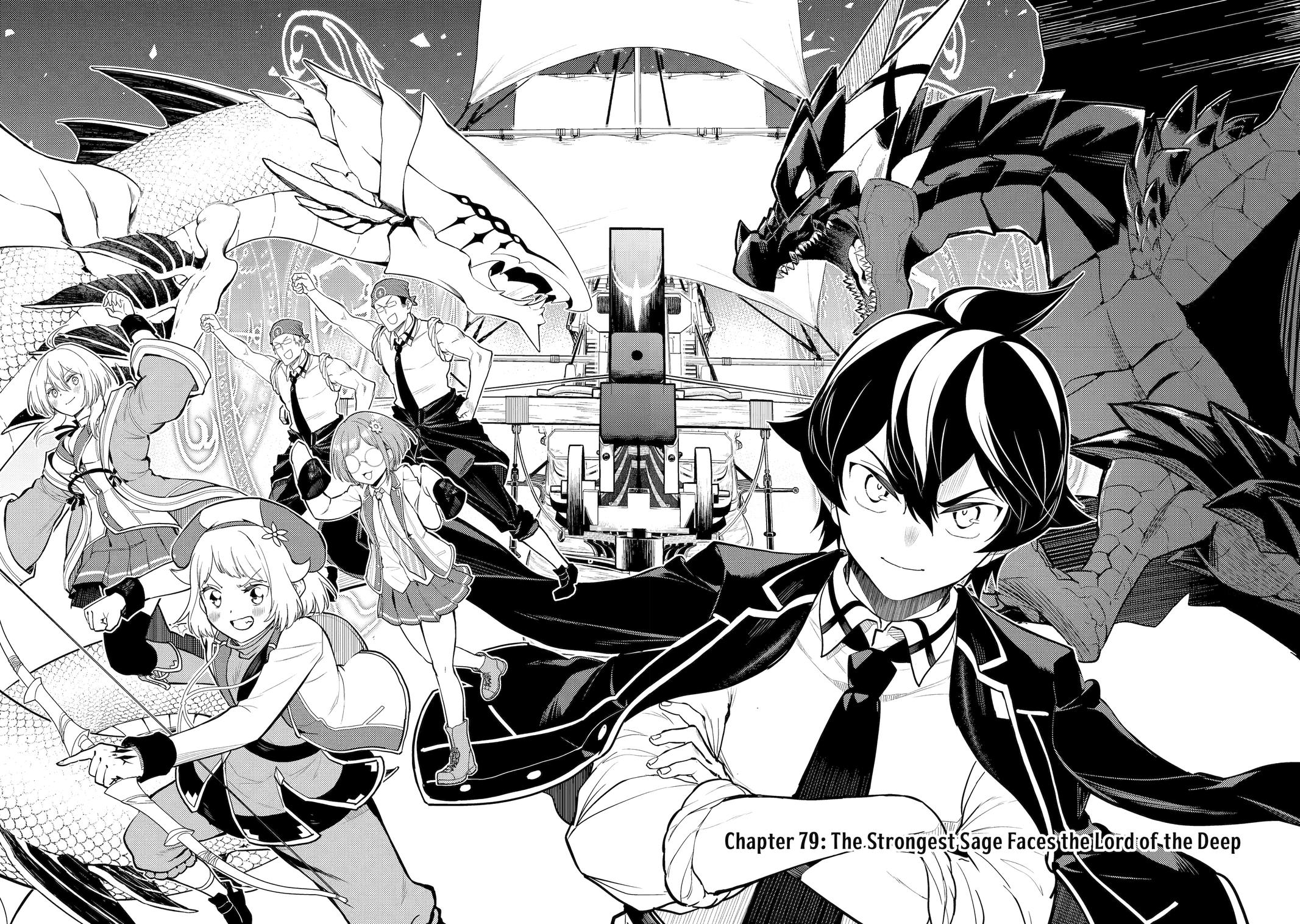 Shikkaku Mon no Saikyou Kenja chapter 79 page 5