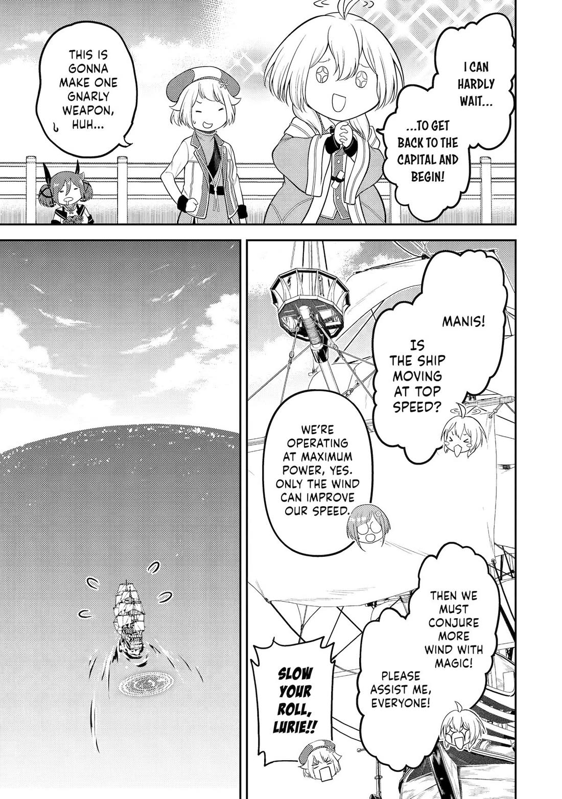 Shikkaku Mon no Saikyou Kenja chapter 82 page 20