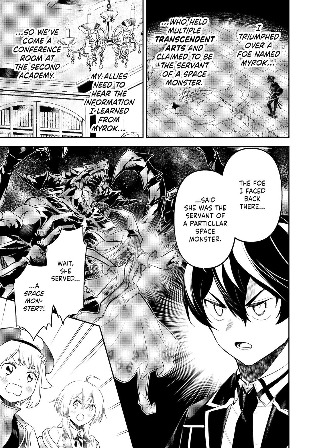 Shikkaku Mon no Saikyou Kenja chapter 91 page 1