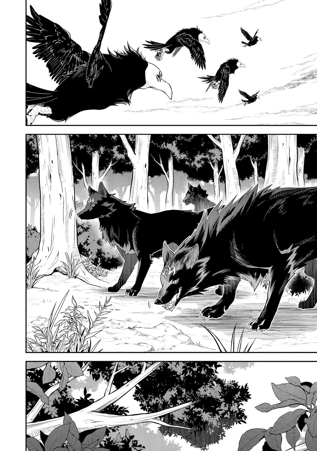 Shikkaku Mon no Saikyou Kenja chapter 93 page 26