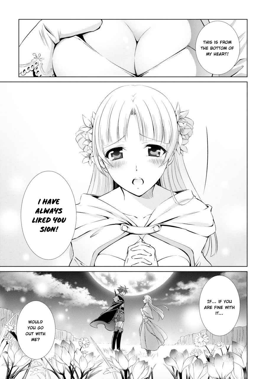 Shikkoku Tsukai no Saikyou Yuusha chapter 1 page 2