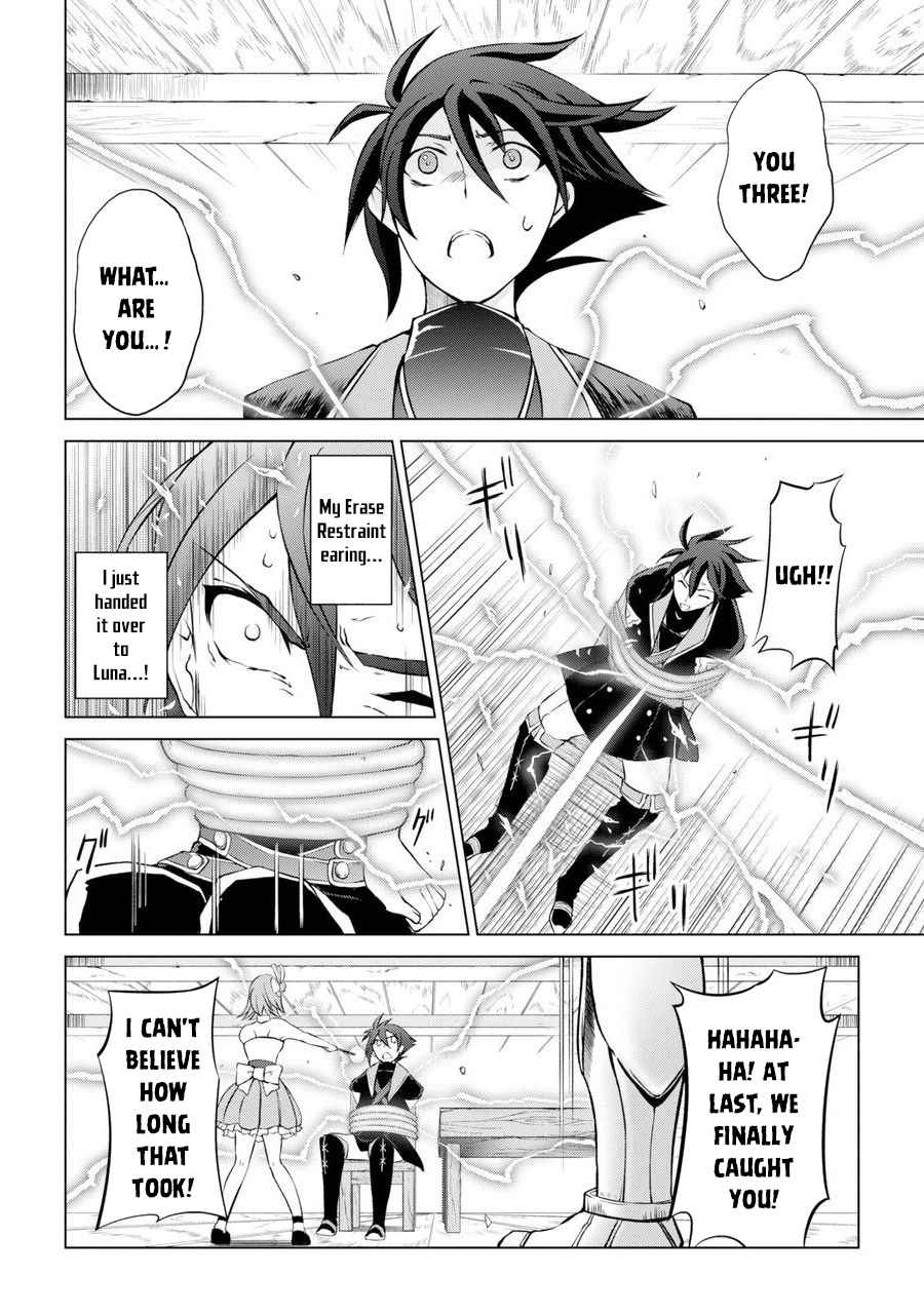 Shikkoku Tsukai no Saikyou Yuusha chapter 1 page 44