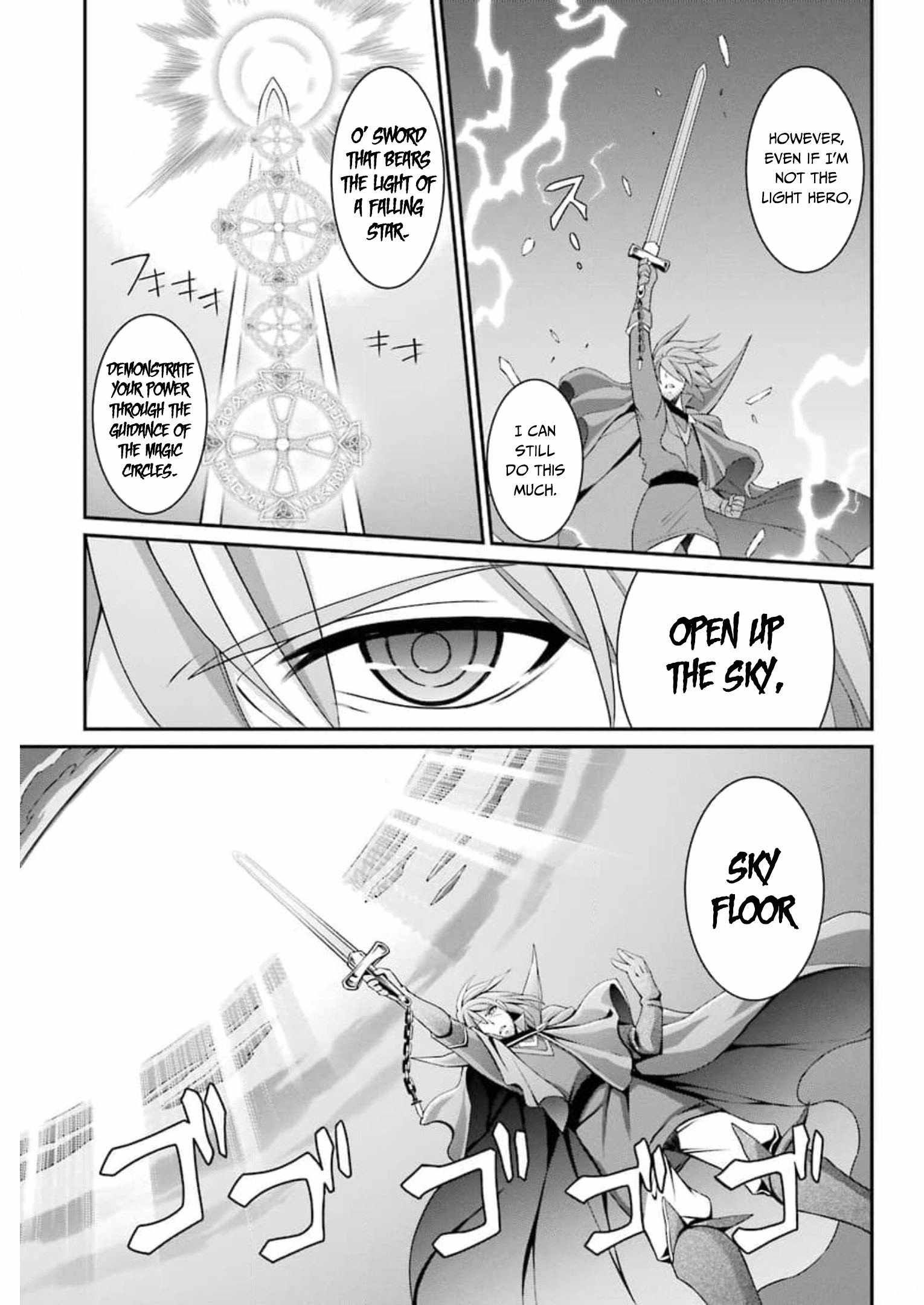 Shikkoku Tsukai no Saikyou Yuusha chapter 32 page 20