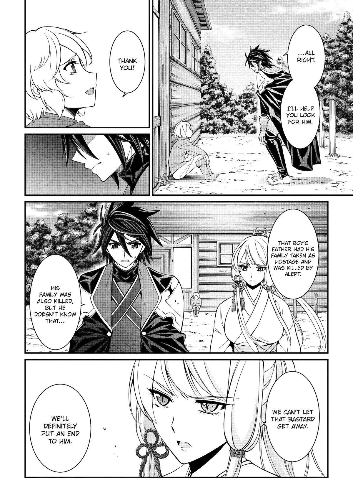 Shikkoku Tsukai no Saikyou Yuusha chapter 74 page 2