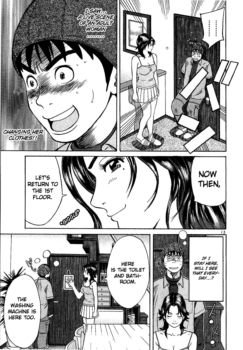 Shimokita Glory Days chapter 2 page 18