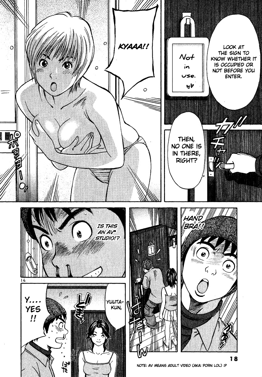 Shimokita Glory Days chapter 2 page 19