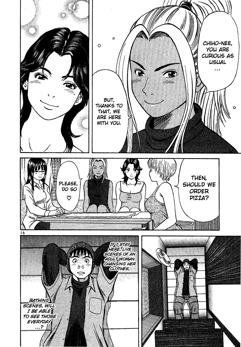 Shimokita Glory Days chapter 2 page 21