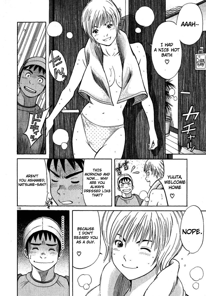 Shimokita Glory Days chapter 3 page 18