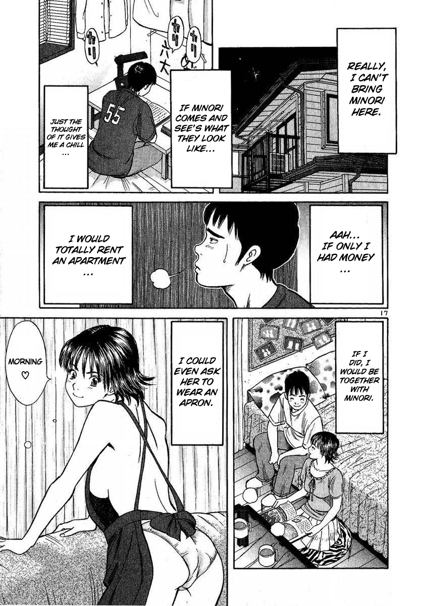 Shimokita Glory Days chapter 3 page 19