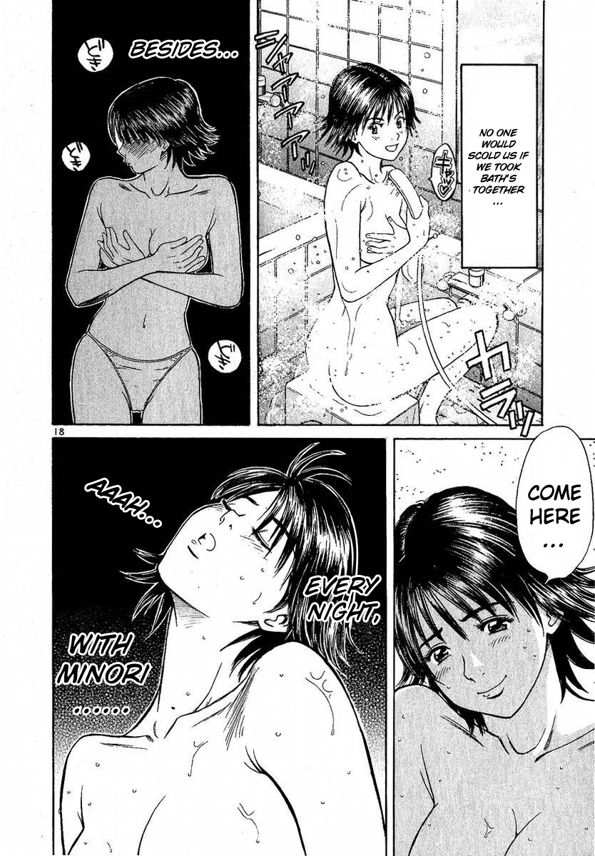 Shimokita Glory Days chapter 3 page 20