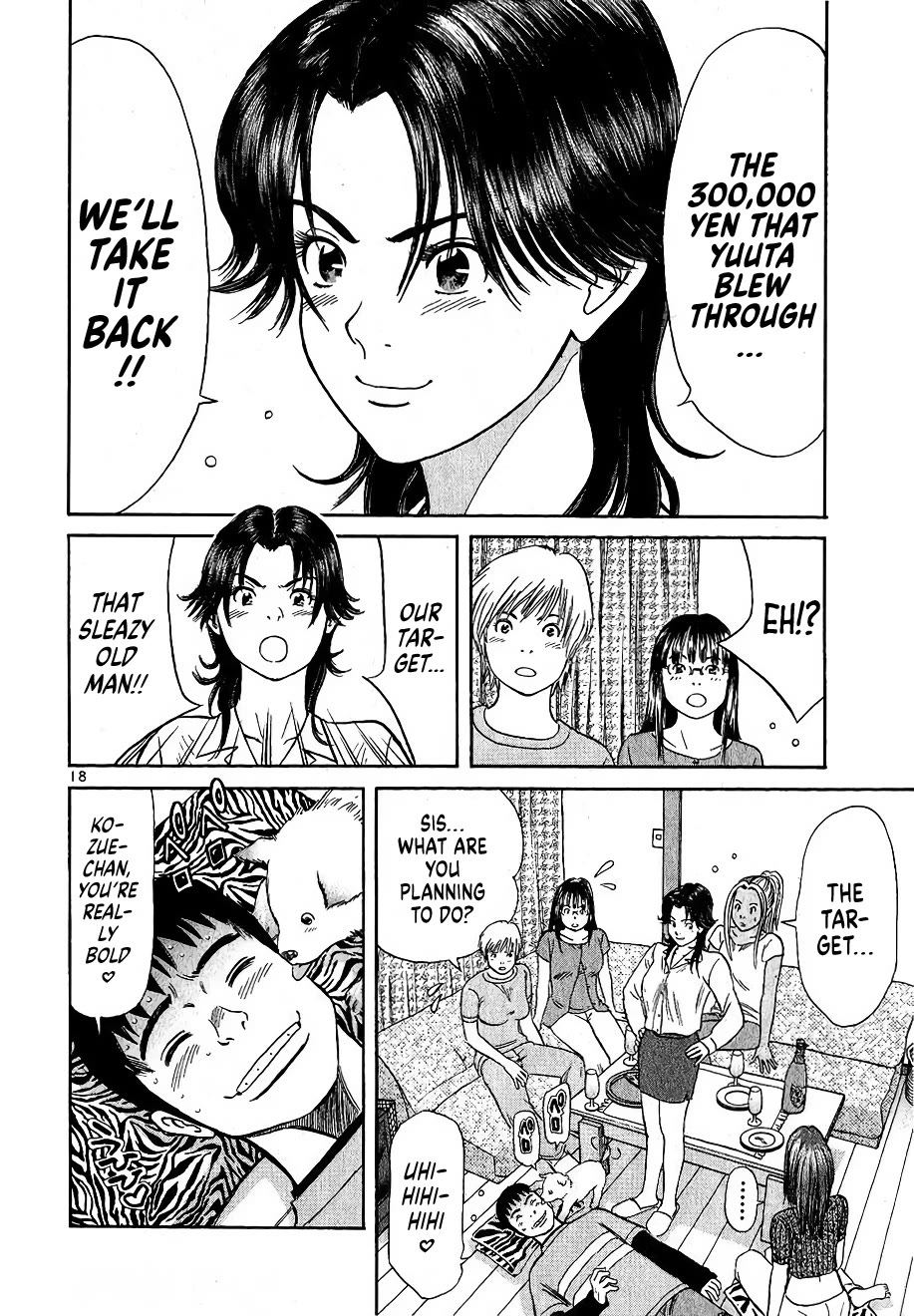 Shimokita Glory Days chapter 6 page 18