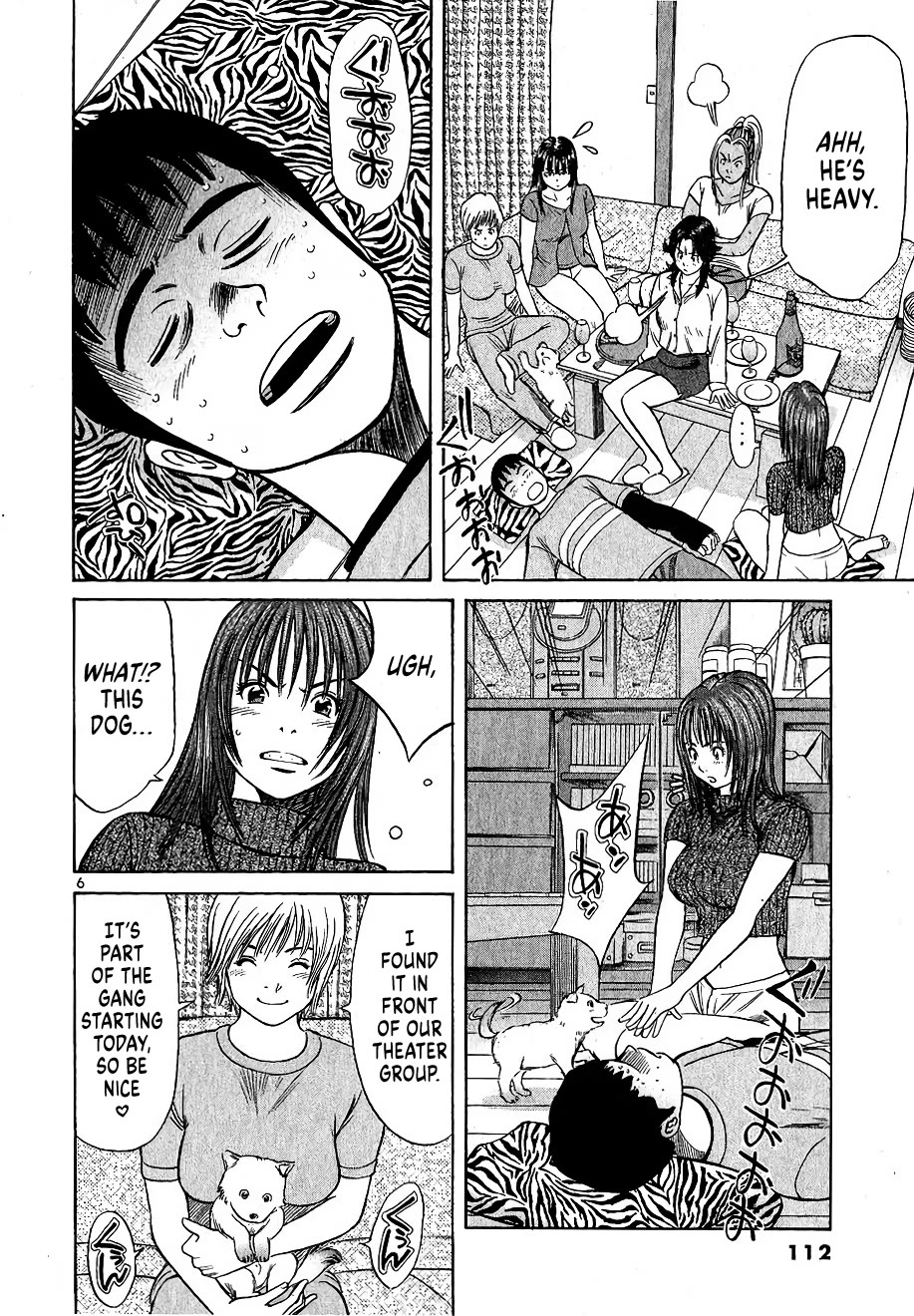 Shimokita Glory Days chapter 6 page 6