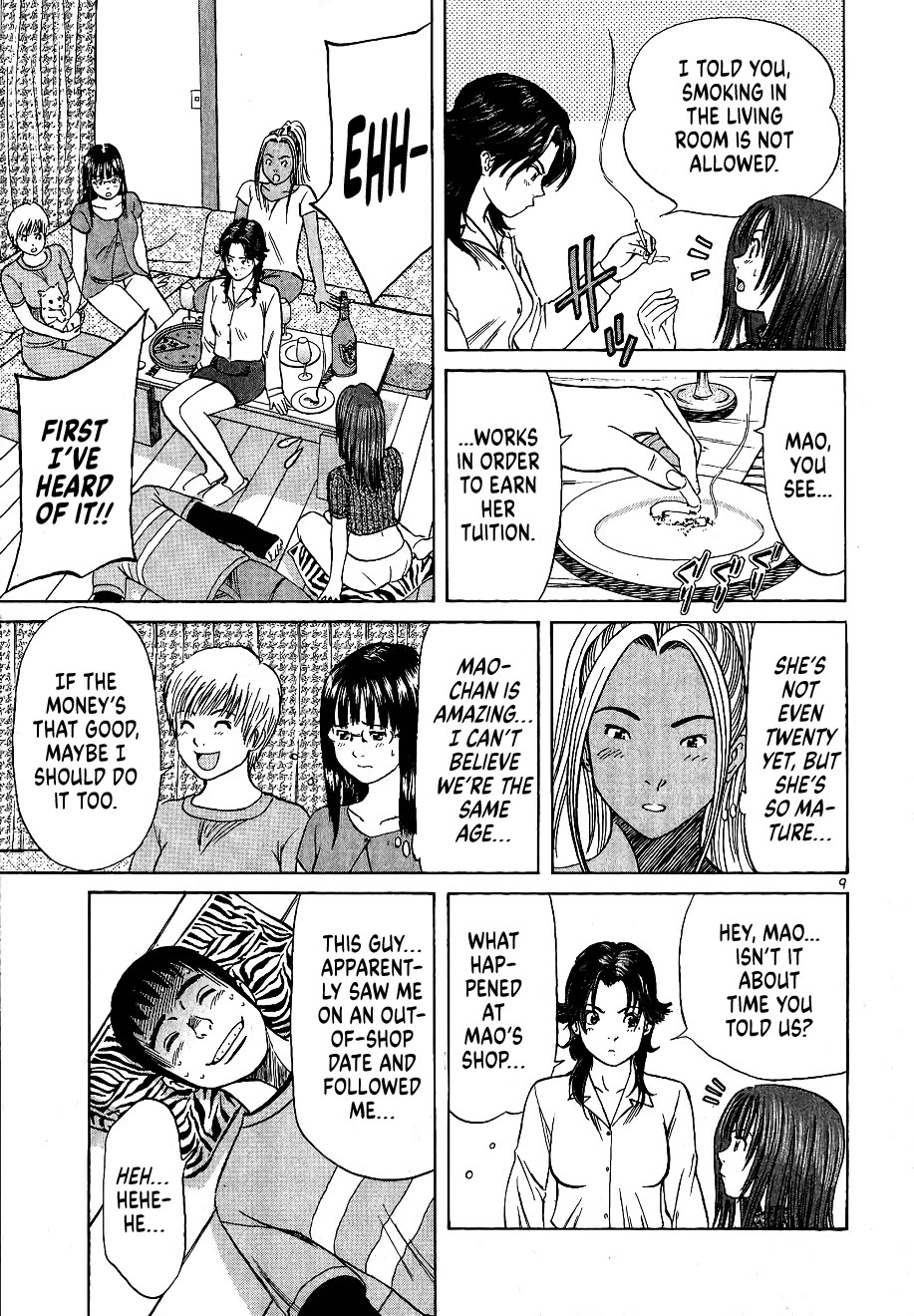 Shimokita Glory Days chapter 6 page 9