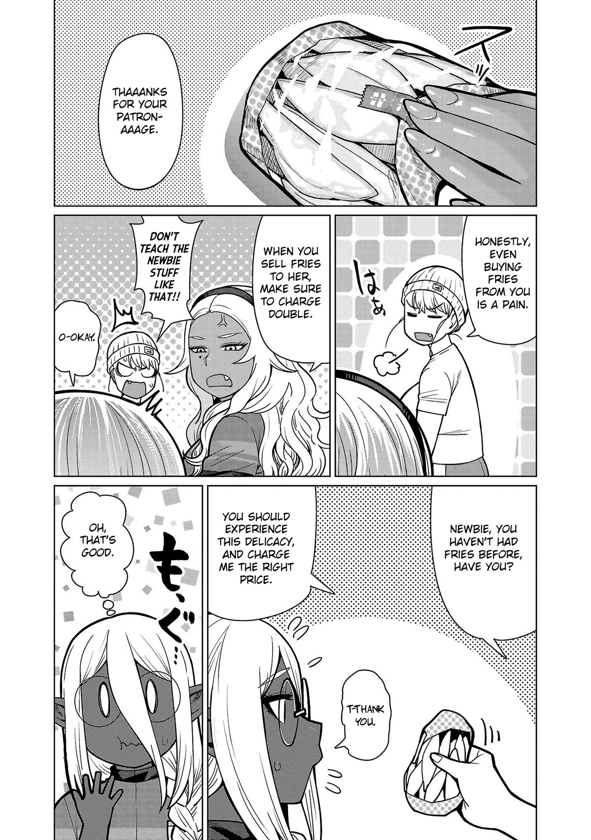 Shin Elf-san wa Yaserarenai. chapter 13 page 14