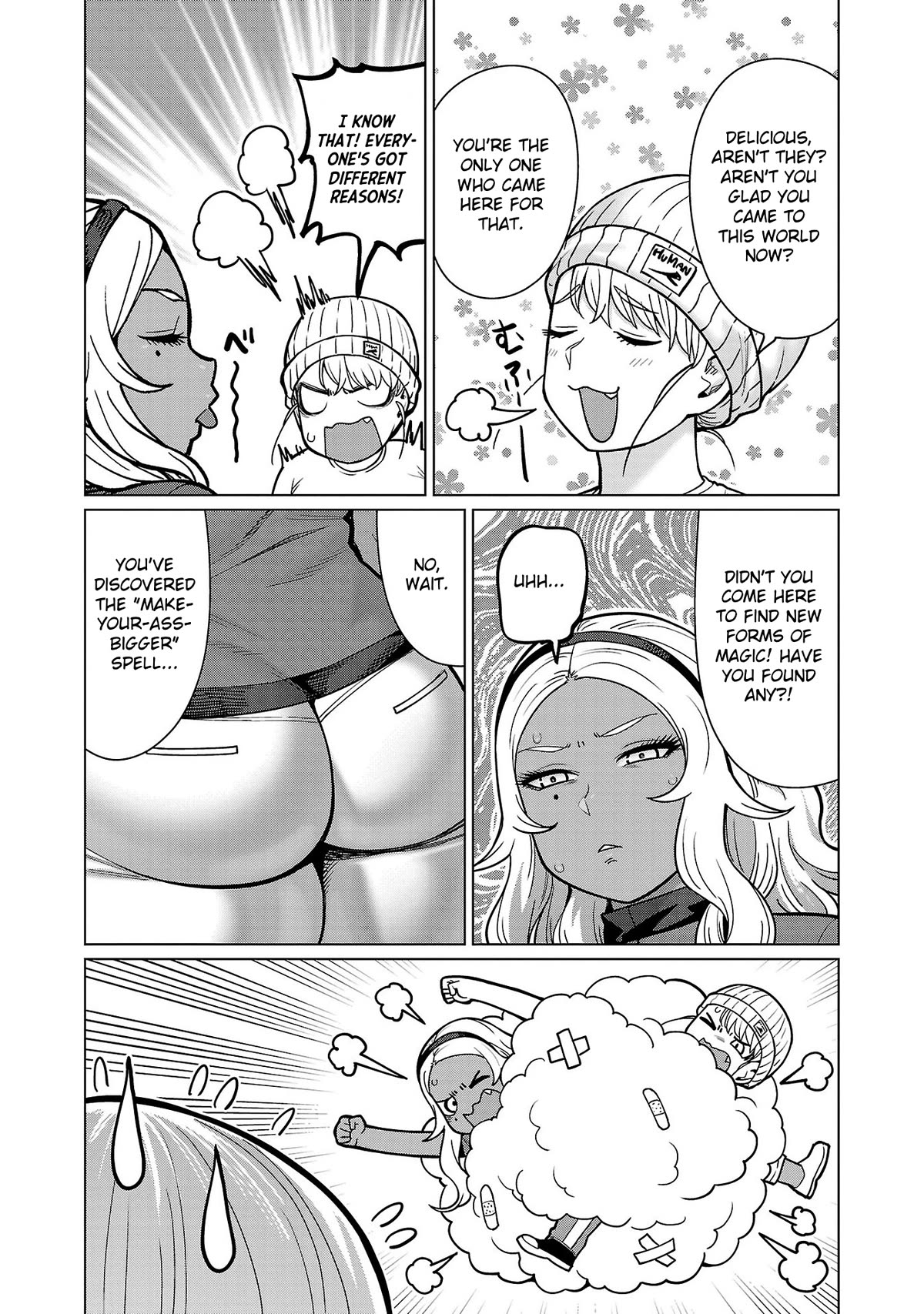 Shin Elf-san wa Yaserarenai. chapter 13 page 15