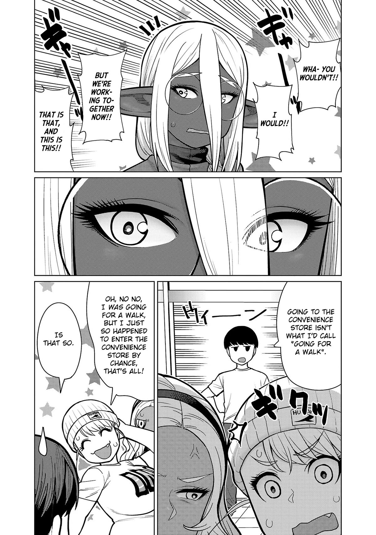 Shin Elf-san wa Yaserarenai. chapter 13 page 22