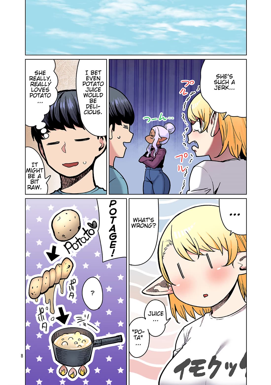 Shin Elf-san wa Yaserarenai. chapter 24 page 9