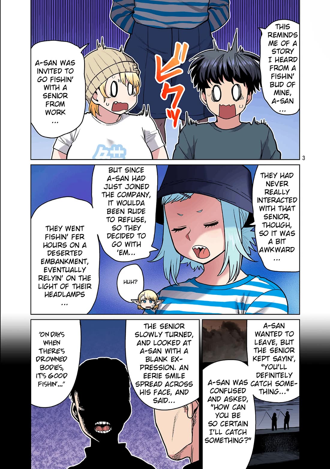Shin Elf-san wa Yaserarenai. chapter 26 page 4