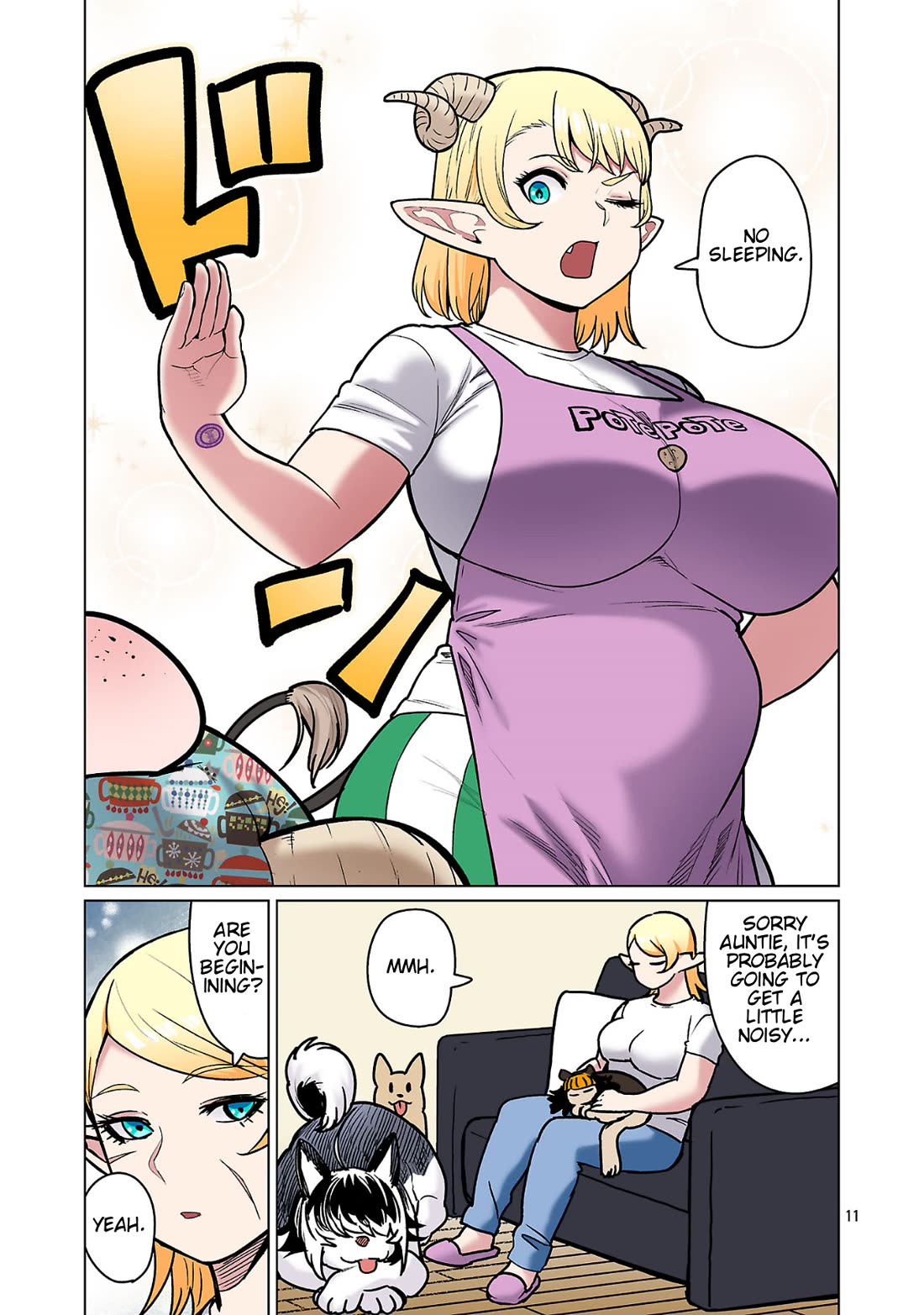 Shin Elf-san wa Yaserarenai. chapter 29 page 13