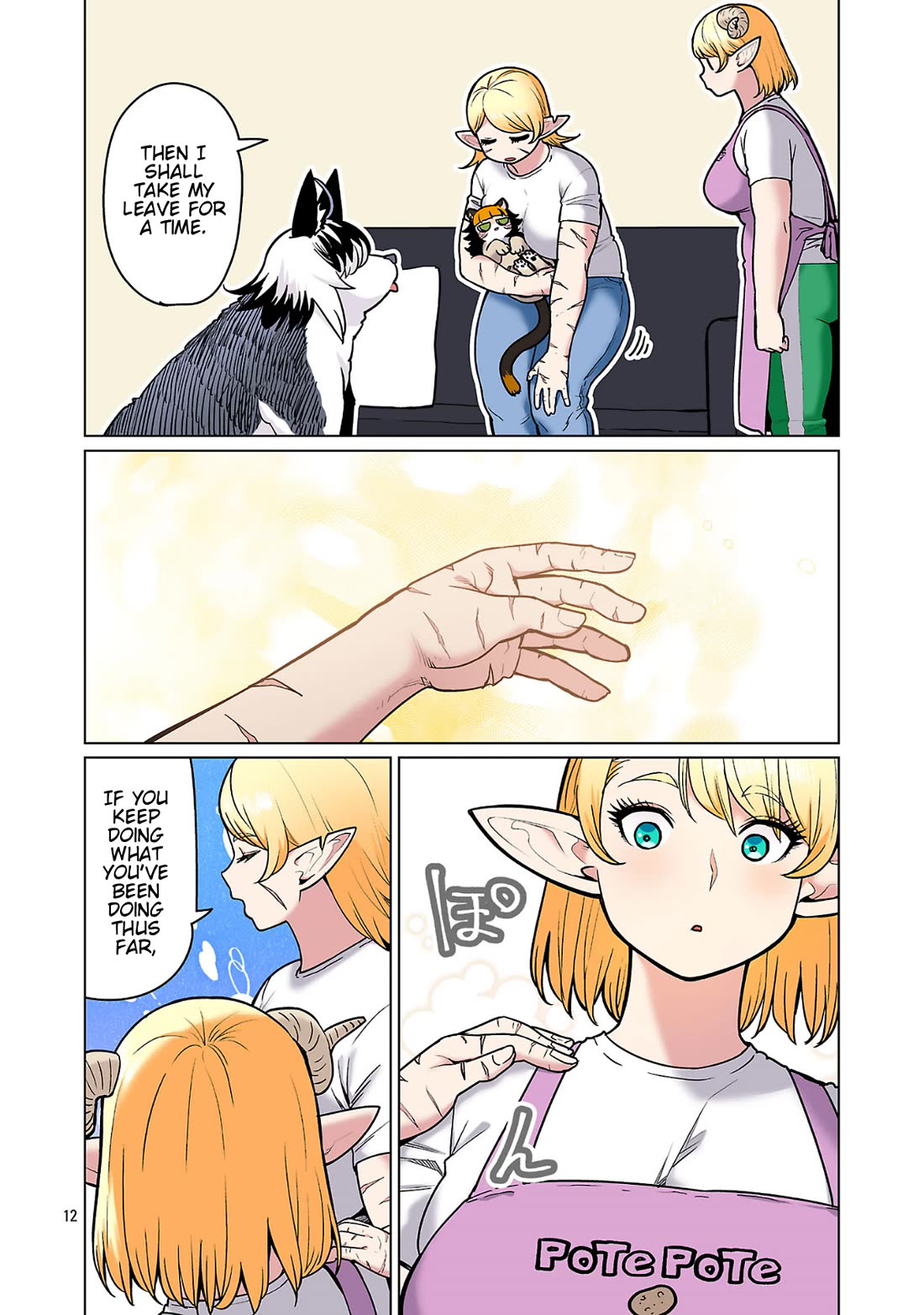 Shin Elf-san wa Yaserarenai. chapter 29 page 14