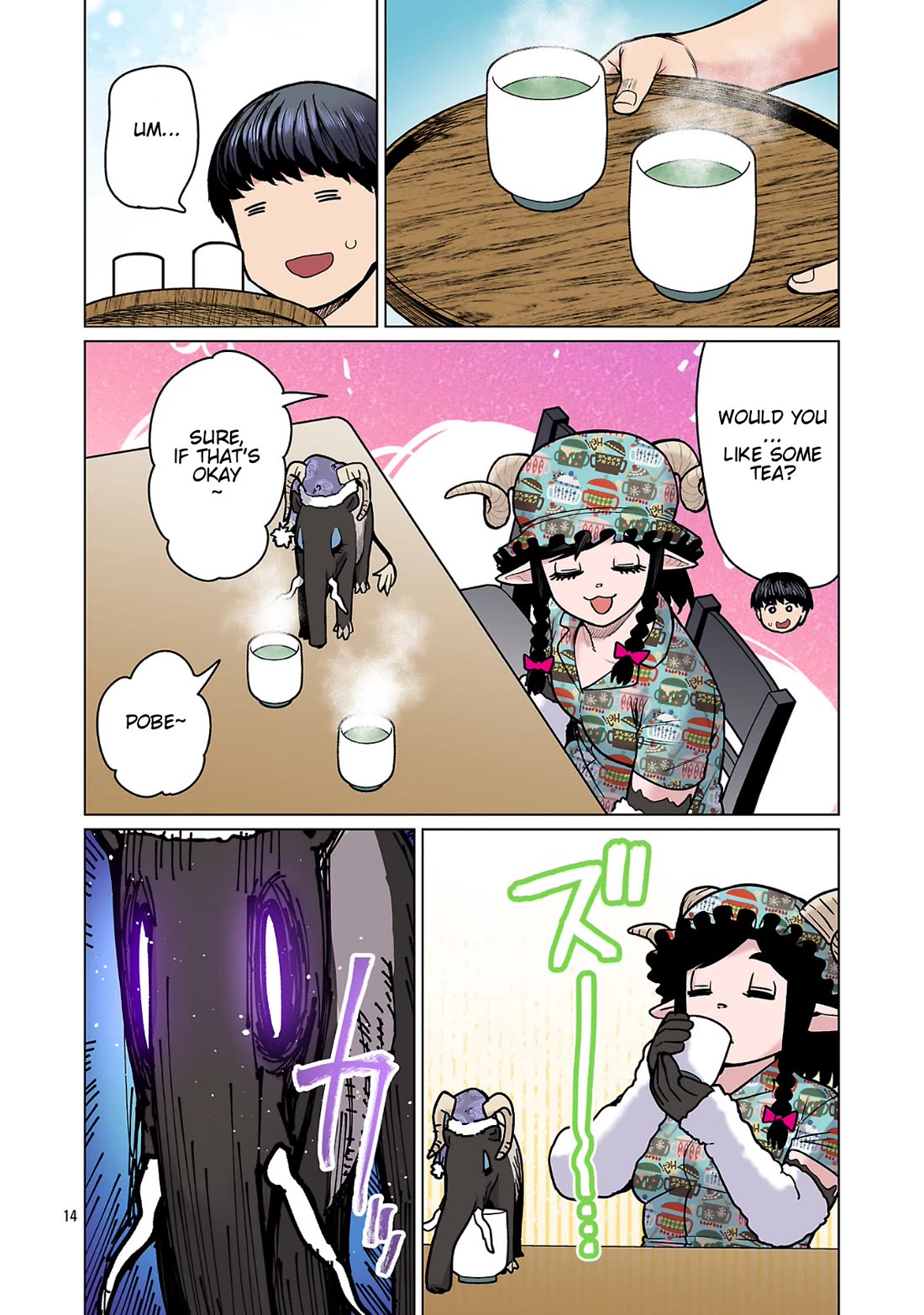 Shin Elf-san wa Yaserarenai. chapter 29 page 16