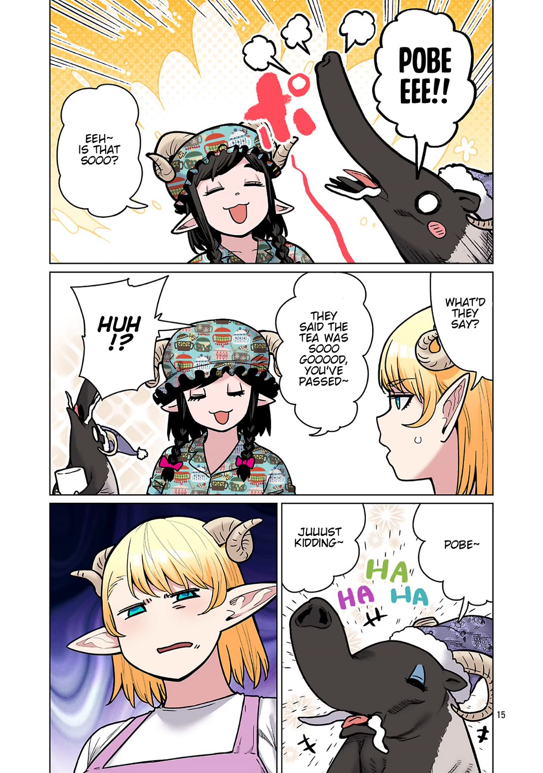 Shin Elf-san wa Yaserarenai. chapter 29 page 17