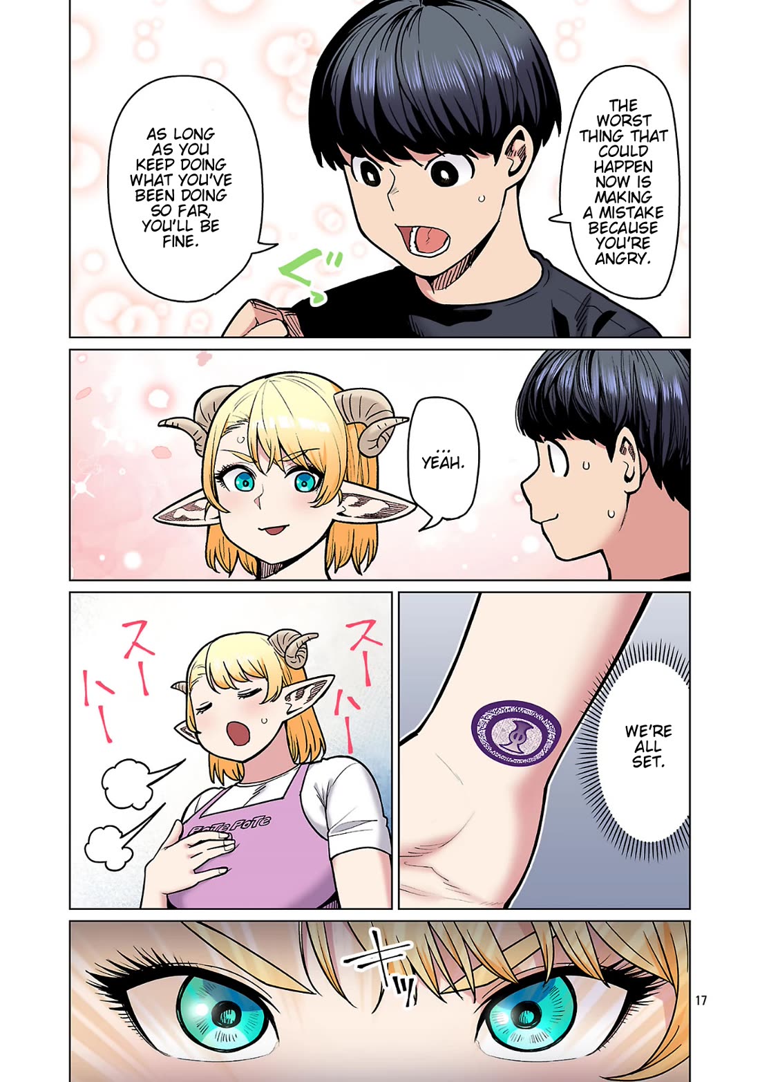 Shin Elf-san wa Yaserarenai. chapter 29 page 19