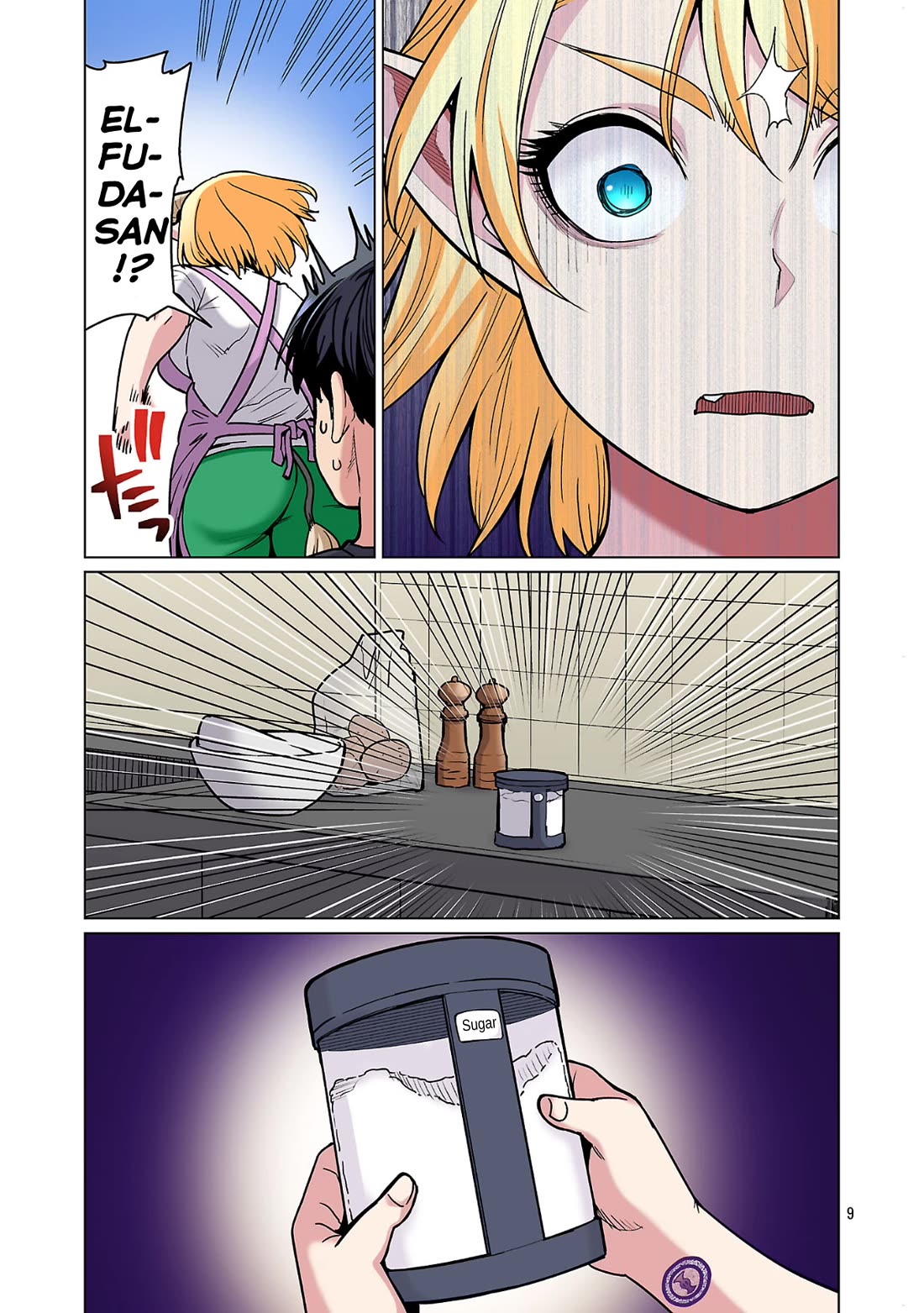 Shin Elf-san wa Yaserarenai. chapter 30 page 11