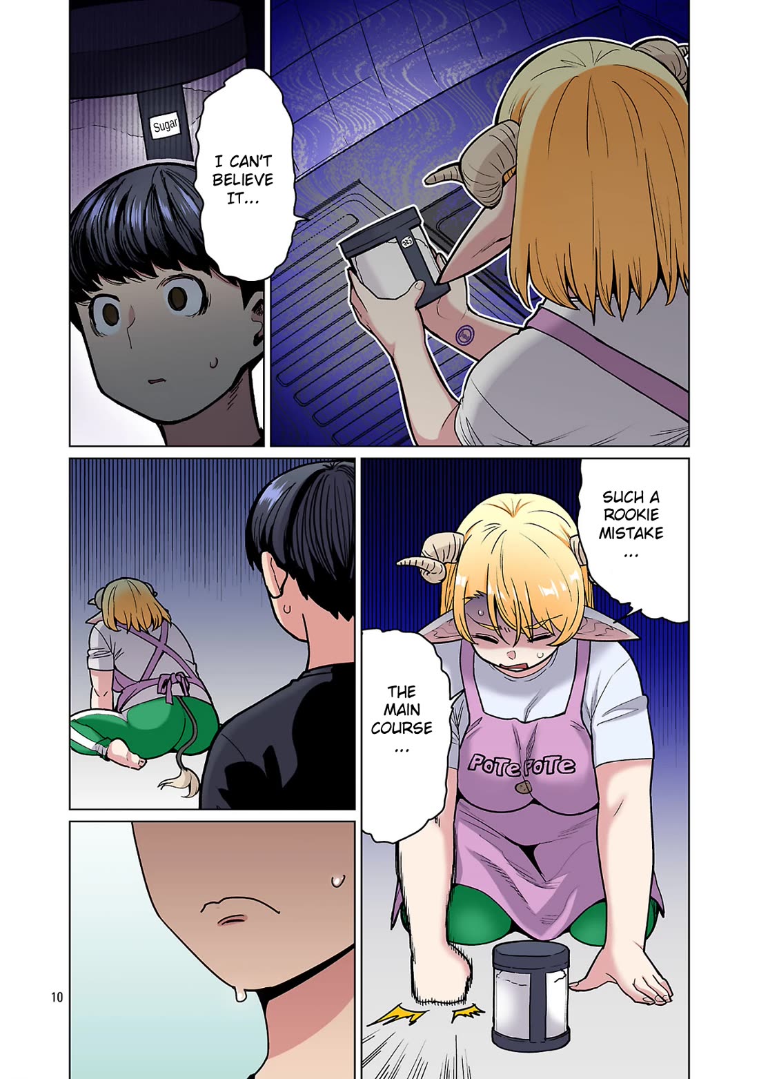 Shin Elf-san wa Yaserarenai. chapter 30 page 12