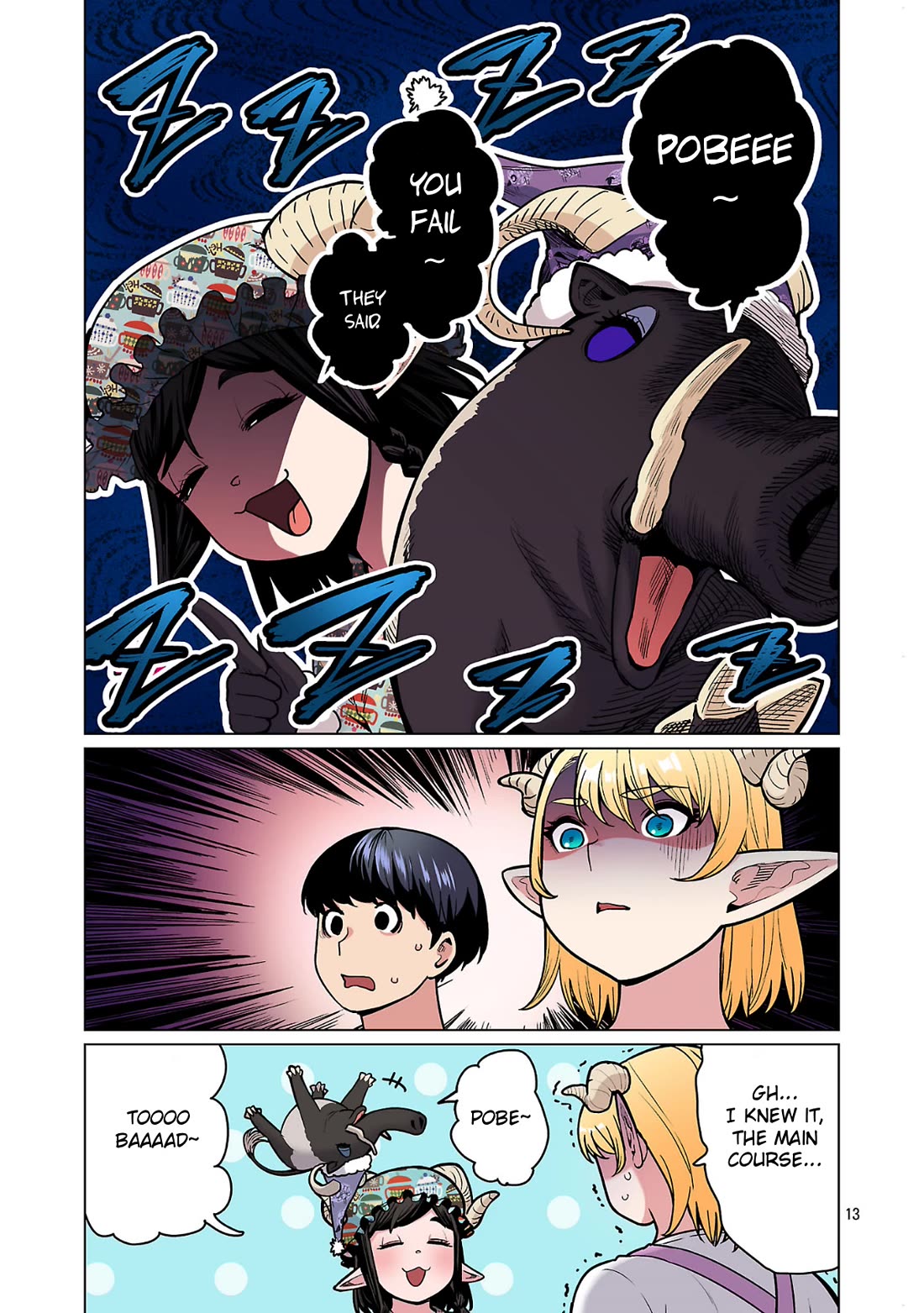 Shin Elf-san wa Yaserarenai. chapter 30 page 15