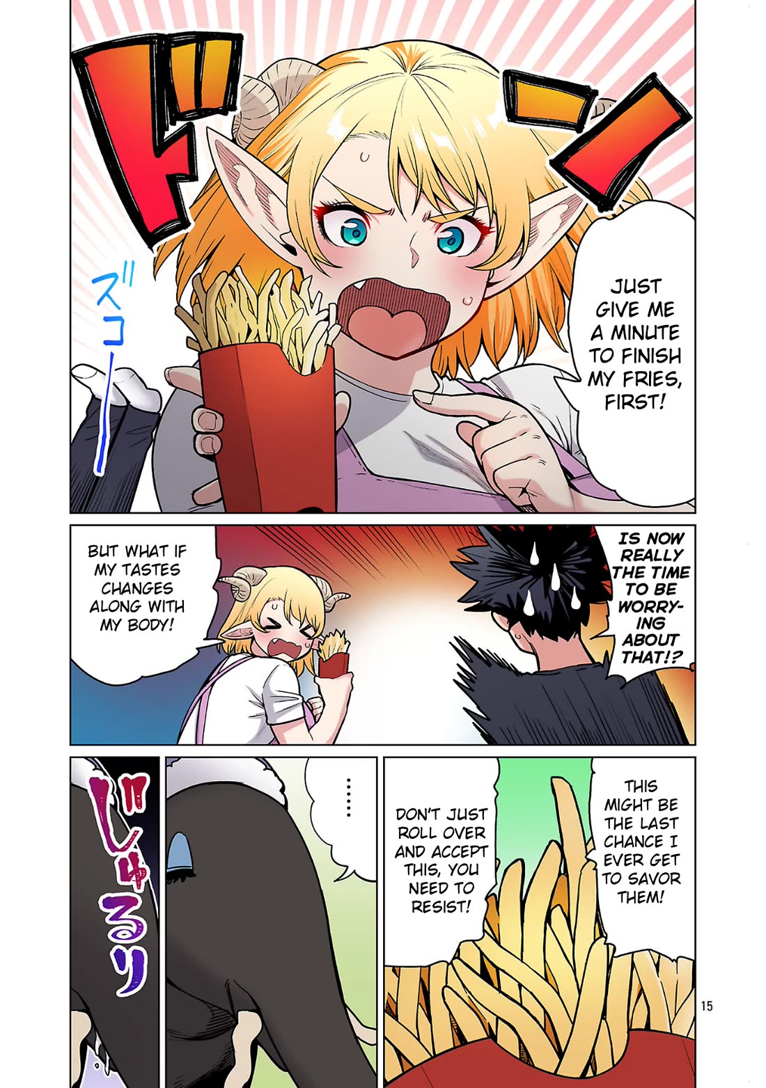 Shin Elf-san wa Yaserarenai. chapter 30 page 17