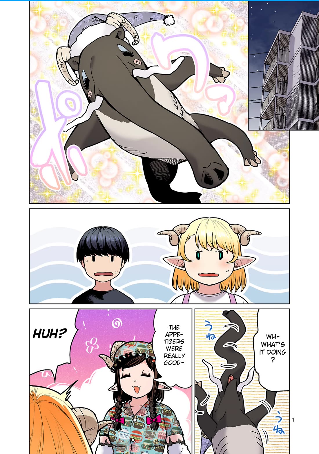 Shin Elf-san wa Yaserarenai. chapter 30 page 3