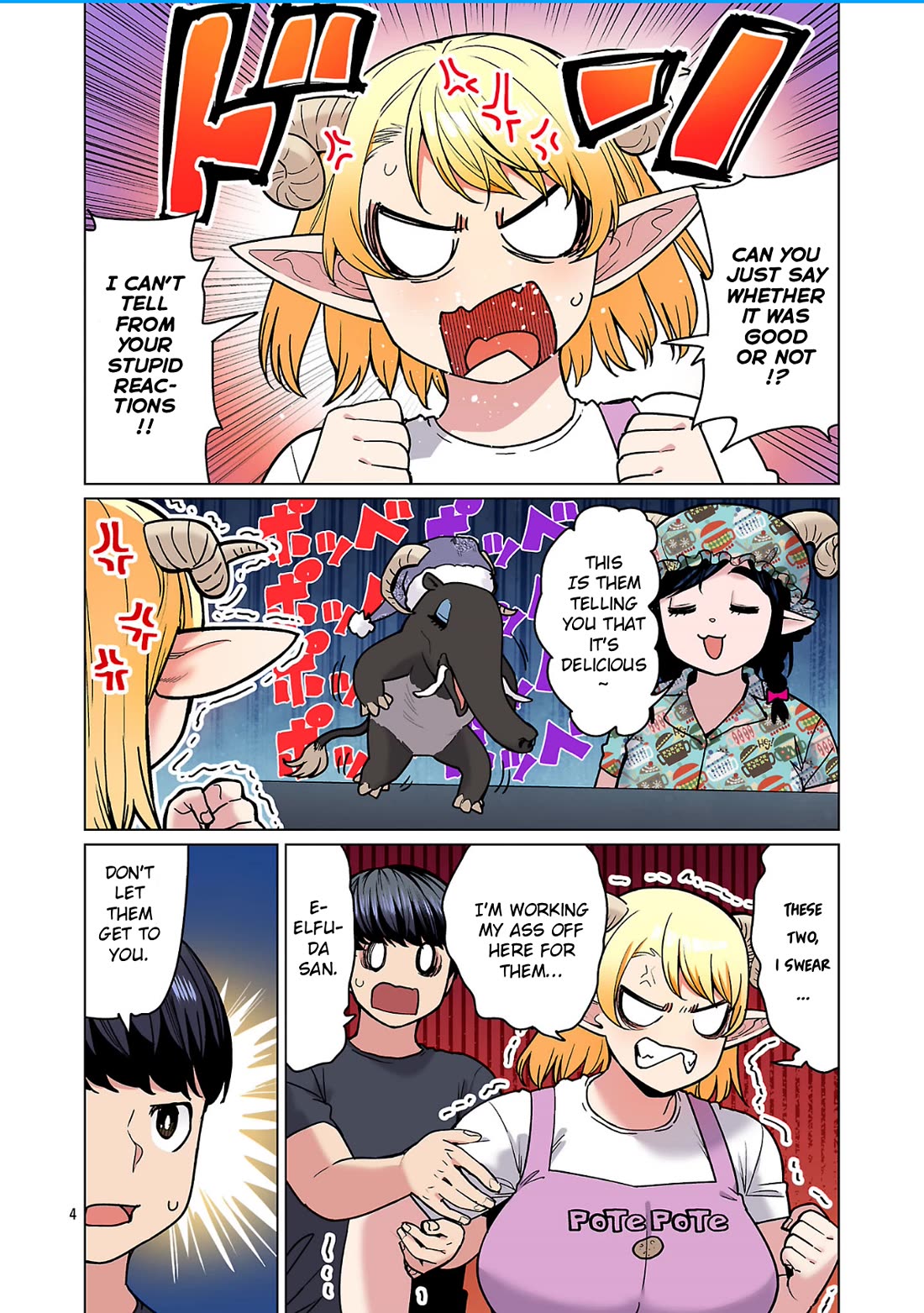 Shin Elf-san wa Yaserarenai. chapter 30 page 6