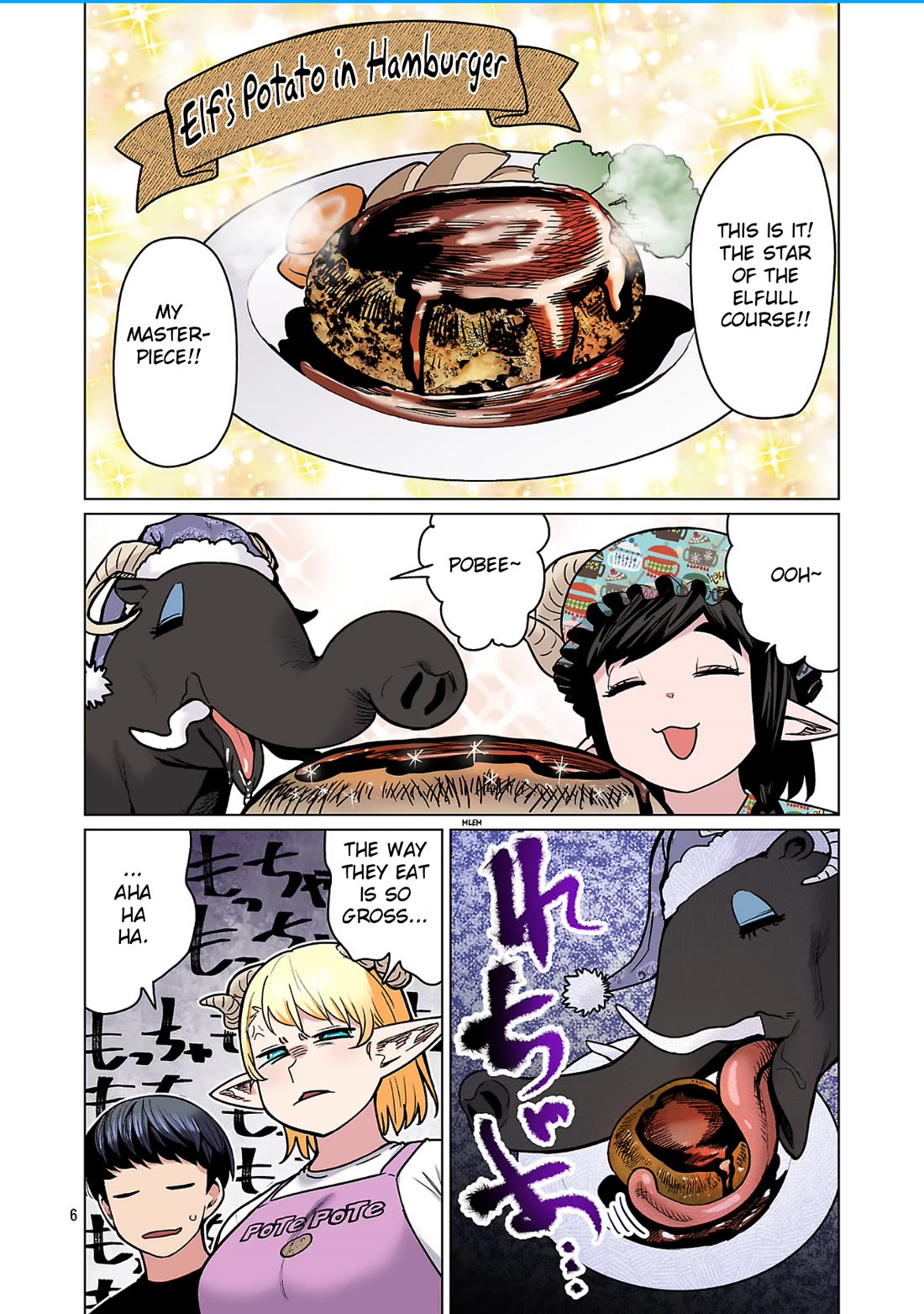 Shin Elf-san wa Yaserarenai. chapter 30 page 8