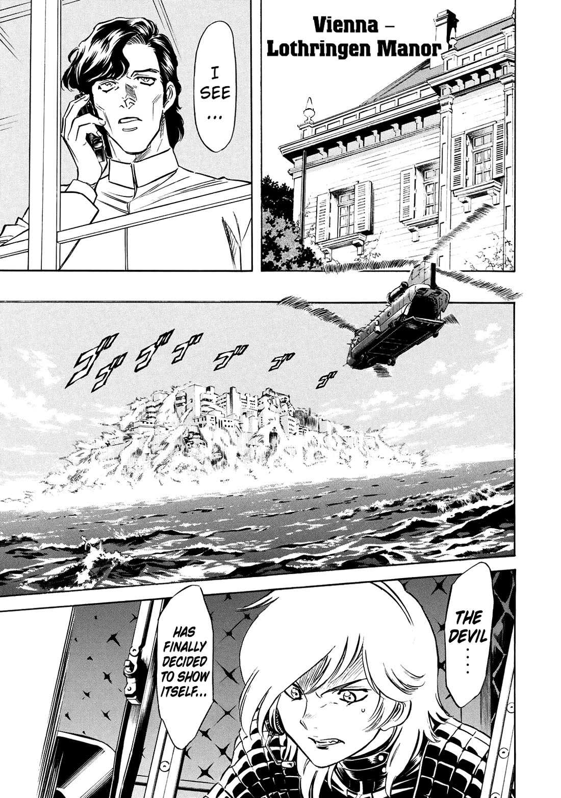 Shin Kamen Rider Spirits chapter 37 page 1