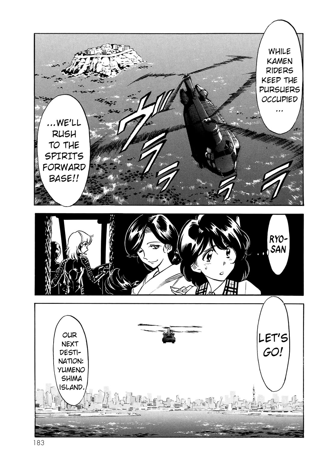 Shin Kamen Rider Spirits chapter 37 page 26