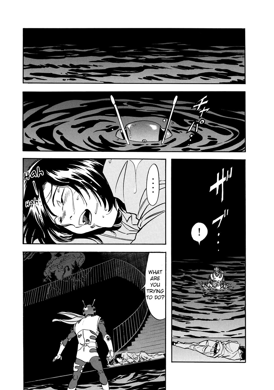 Shin Kamen Rider Spirits chapter 37 page 30