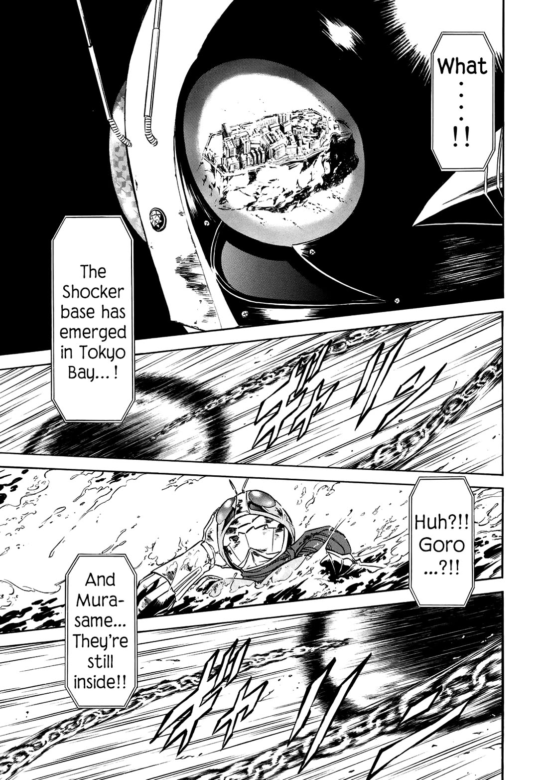 Shin Kamen Rider Spirits chapter 37 page 5