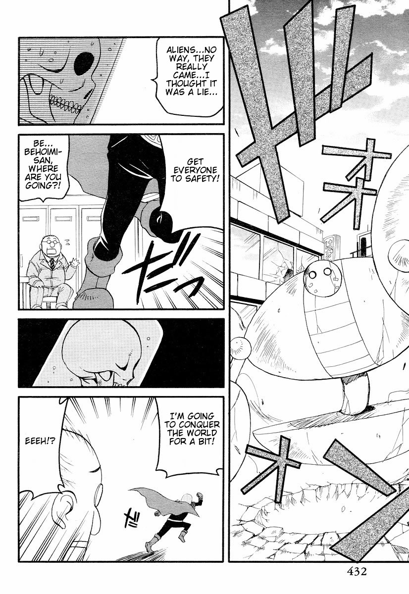 Shin Kankaku Iyashikei Mahou Shoujo Behoimi-chan chapter 4 page 7