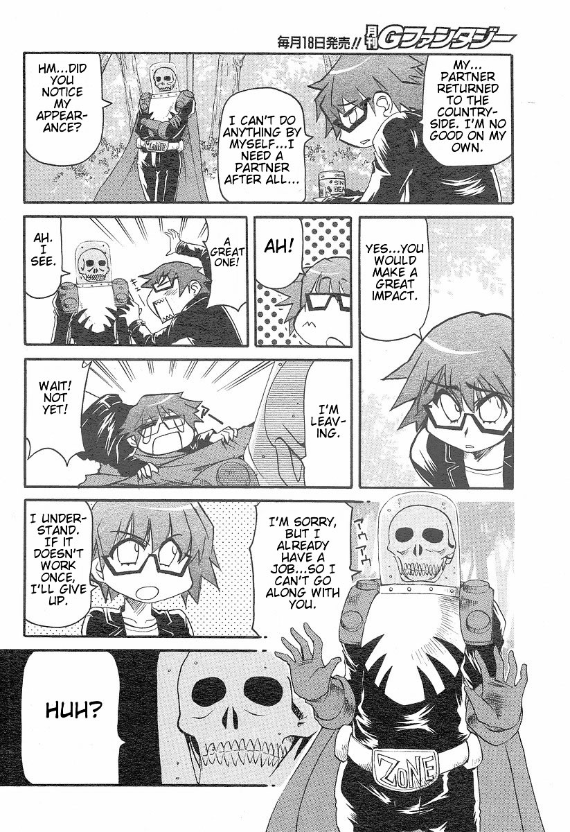 Shin Kankaku Iyashikei Mahou Shoujo Behoimi-chan chapter 7 page 4