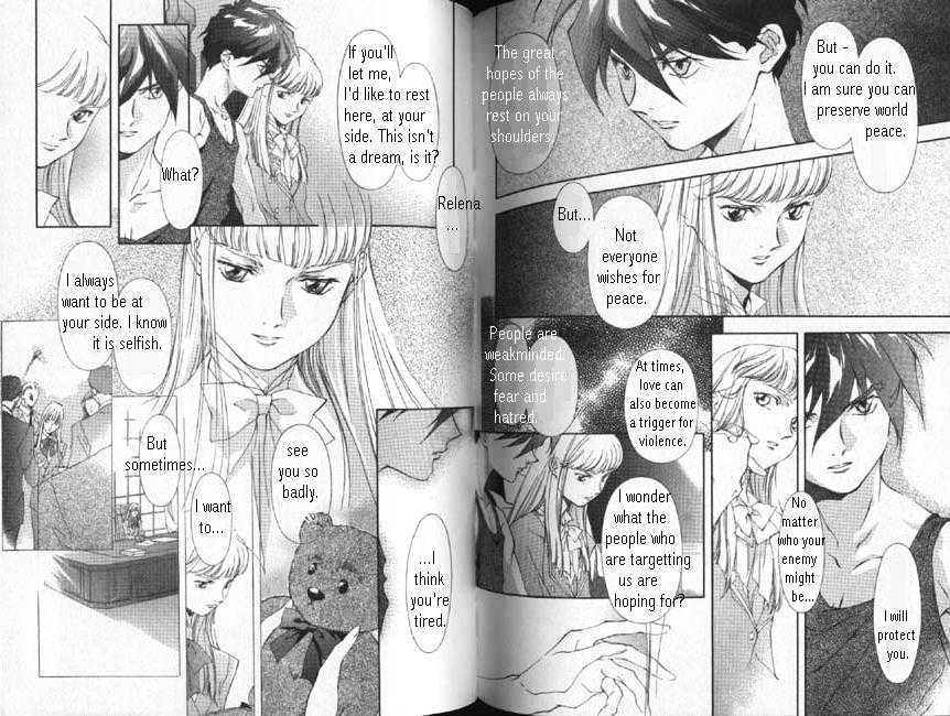 Shin Kidou Senki Gundam W: Blind Target chapter 1 page 23