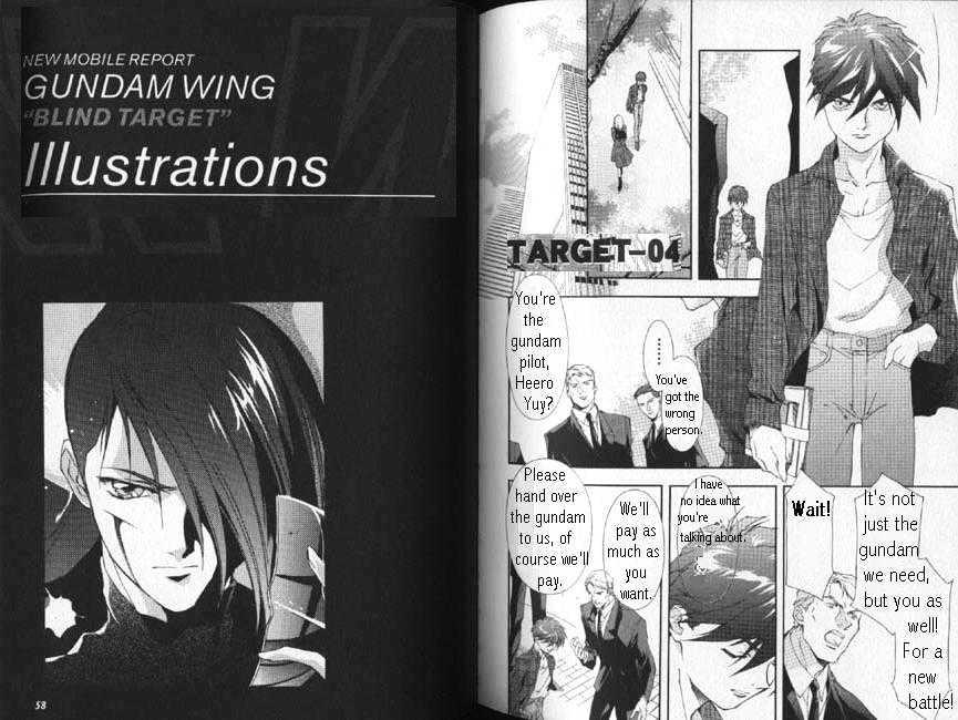 Shin Kidou Senki Gundam W: Blind Target chapter 1 page 28