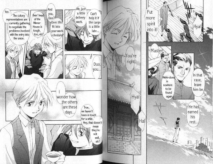 Shin Kidou Senki Gundam W: Blind Target chapter 1 page 4