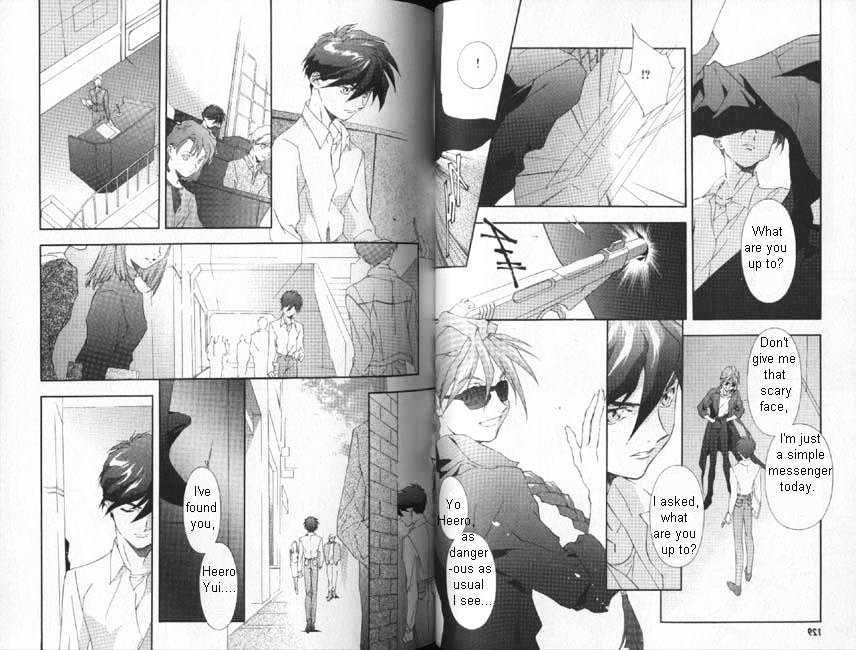 Shin Kidou Senki Gundam W: Blind Target chapter 1 page 63