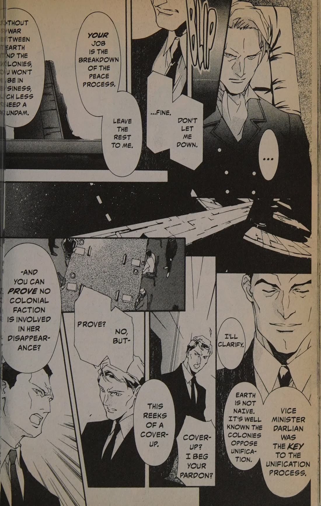 Shin Kidou Senki Gundam W: Blind Target chapter 4 page 41