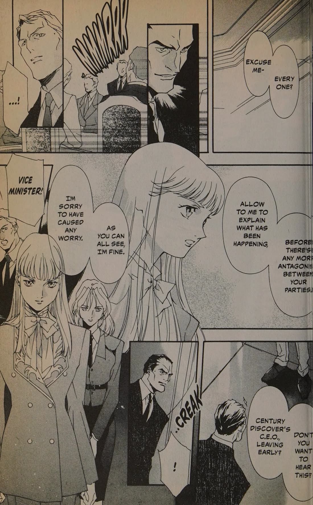 Shin Kidou Senki Gundam W: Blind Target chapter 4 page 42