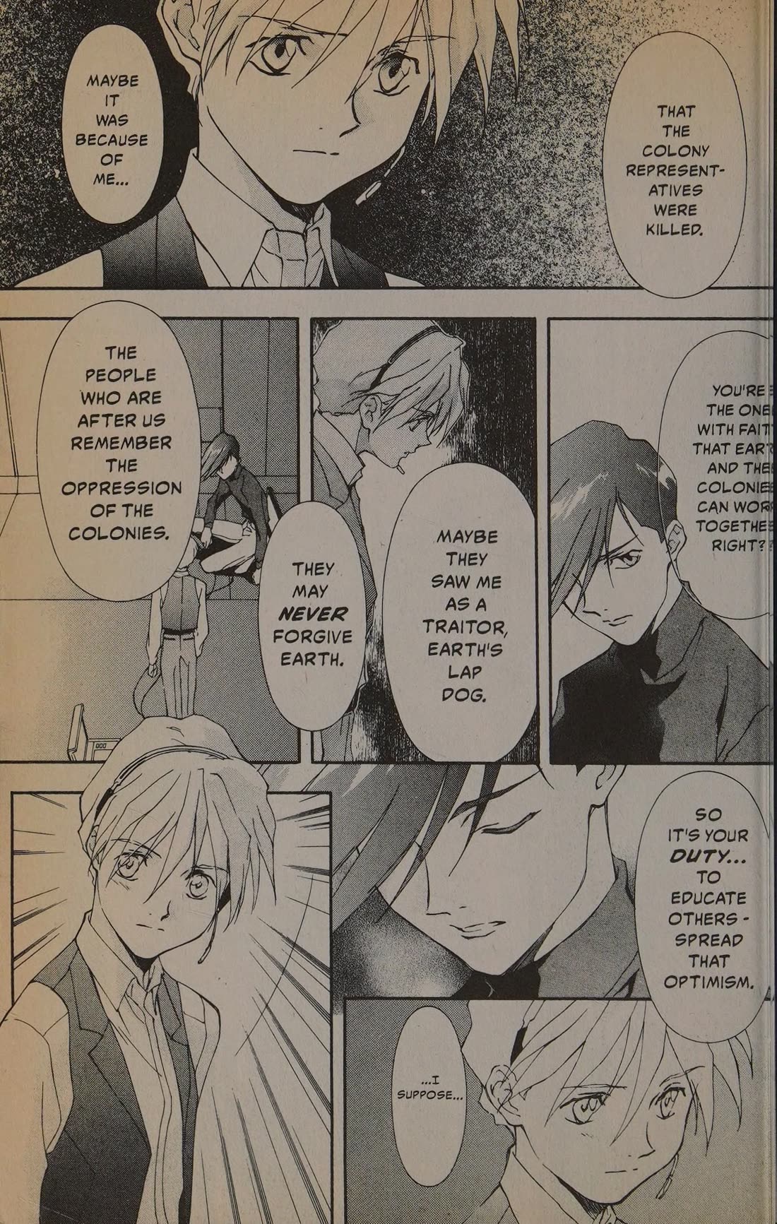 Shin Kidou Senki Gundam W: Blind Target chapter 4 page 6