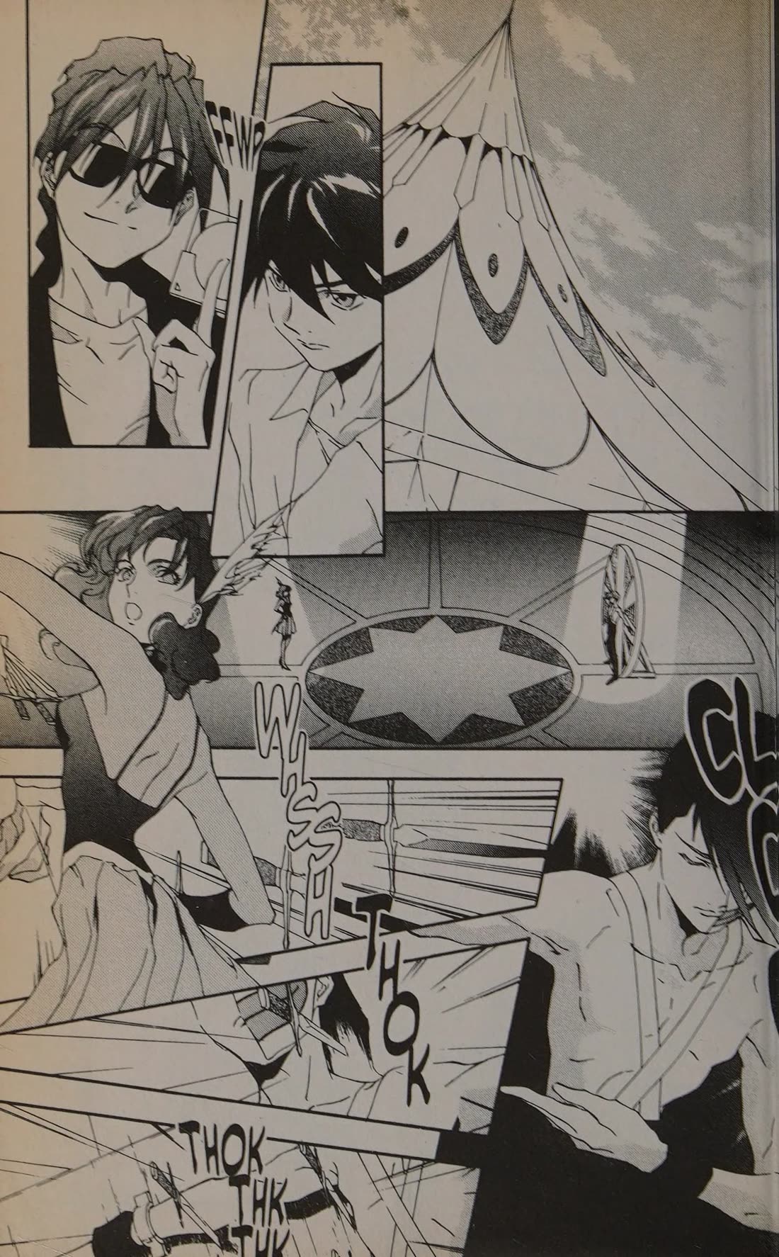 Shin Kidou Senki Gundam W: Blind Target chapter 5 page 22