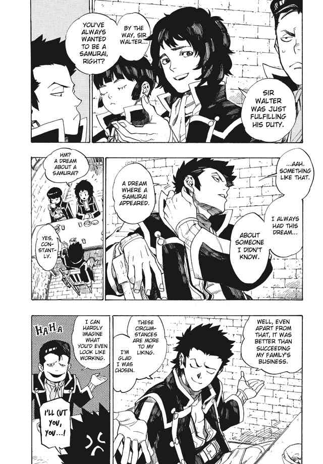 Shin Megami Tensei IV: Demonic Gene chapter 1 page 18